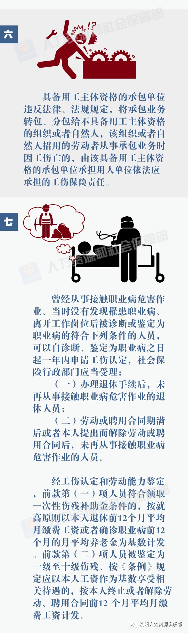 СUlҪע@Щ£